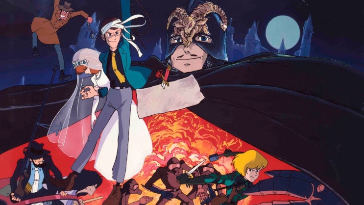  루팡 3세 - 칼리오스트로의 성 / Lupin 3rd - The Castle of Cagliostro (1979) .. ASS