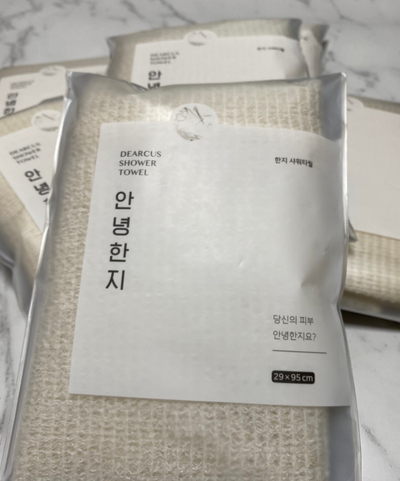  한지로 만들어진 친환경 샤워타올 ' 안녕한지 '