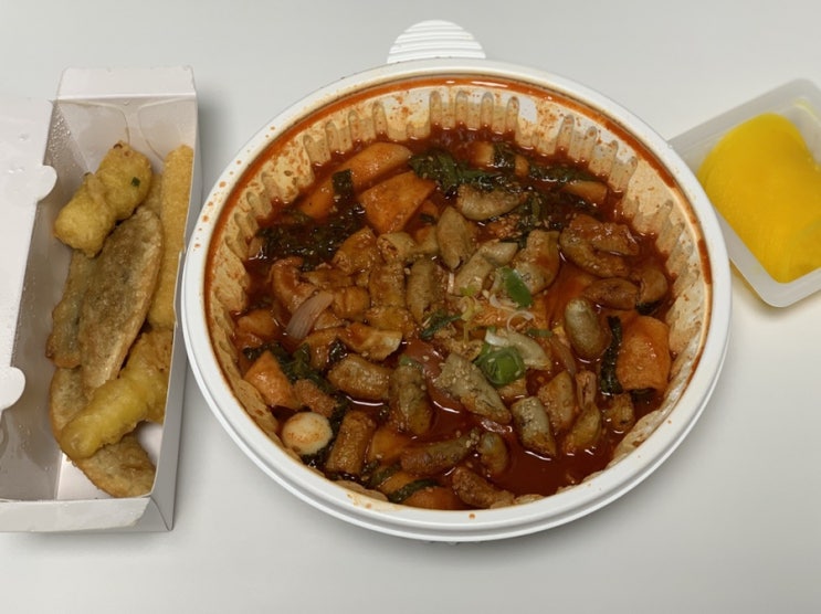 곱창떡볶이?! 청담곱떡 상도점 청담소곱창떡볶이 간단리뷰 곱창떡볶이?! 청담곱떡 상도점 청담소곱창떡볶이 간단리뷰