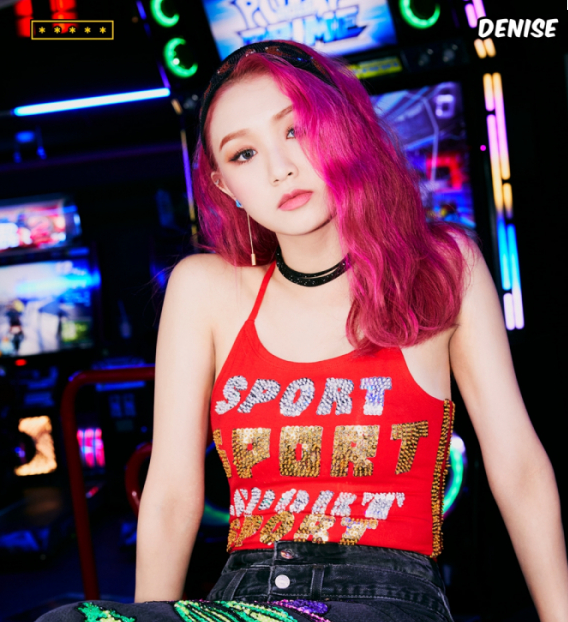 복면가왕 음표 정체 - 시크릿넘버 데니스 복면가왕 음표 정체 - 시크릿넘버 데니스