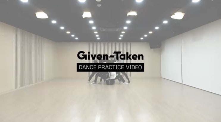 ENHYPEN 엔하이픈 ‘Given-Taken’ 안무 연습 영상