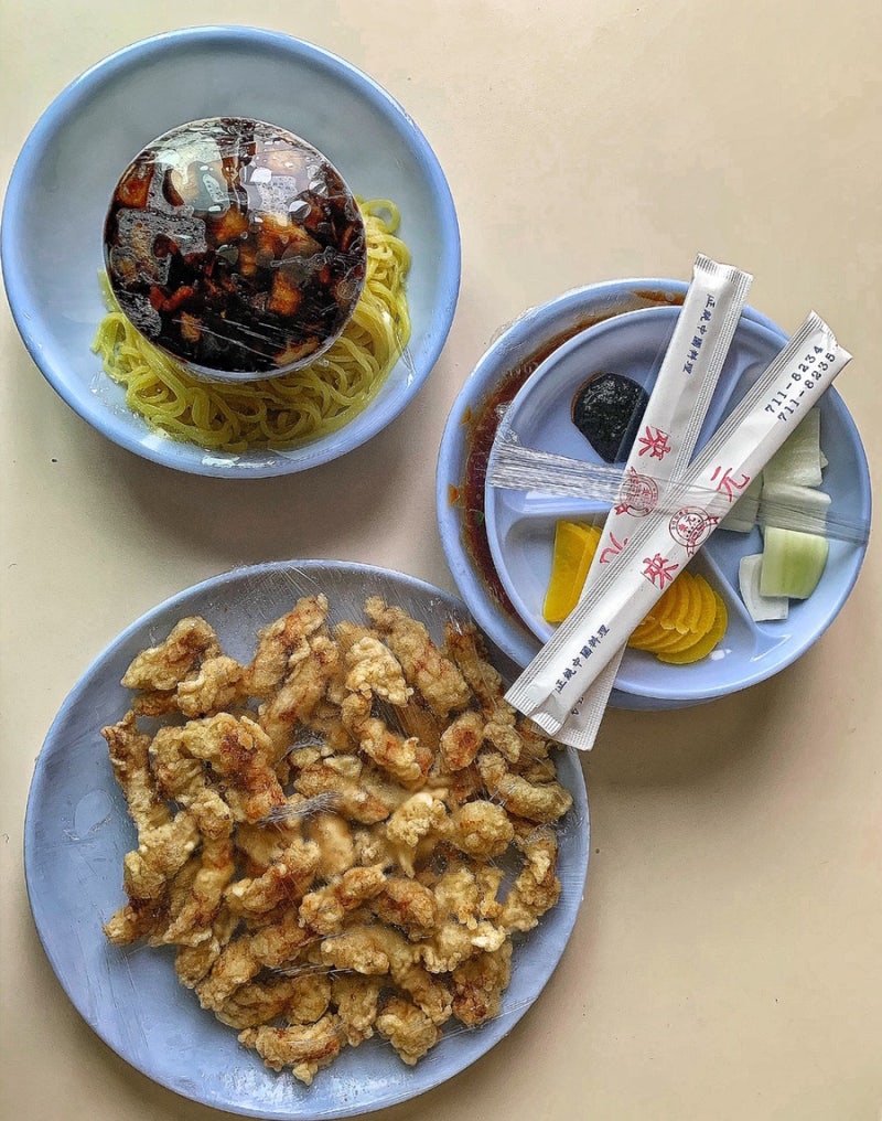 제주 노형 탕수육 맛집_래원
