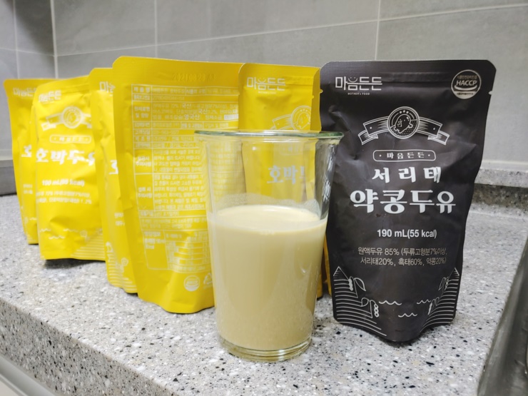  바쁜 생활 속에서 간단하기 먹을 수 있는 아침식사 대용 건강식품!! 호박두유!!