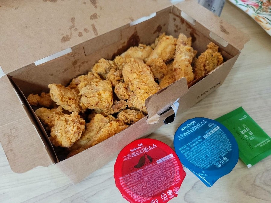 교촌치킨 춘천시청점 사진 1