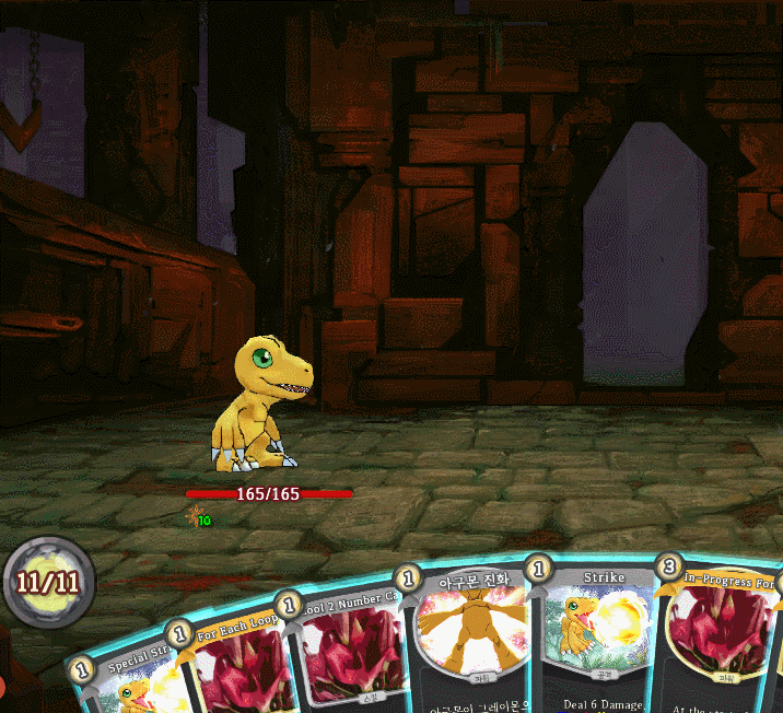  [Java] Slay the Spire 모드 만들기 ⑥ 캐릭터 진화 애니메이션 추가