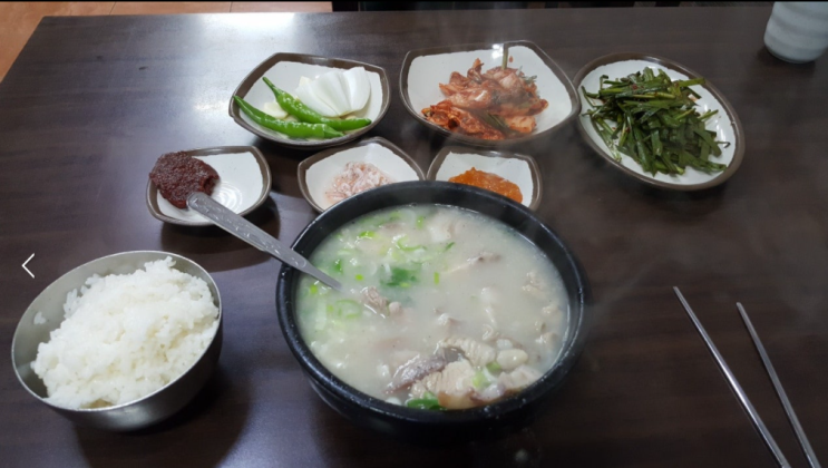  국밥 한 그릇이 땡기던 날 feat. 국밥 한 그릇 하실래예?
