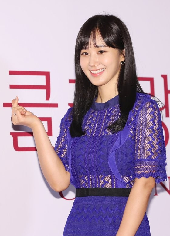 유리 나이 소녀시대 키 건물 오빠 결혼 남자친구 가족 고향 : 네이버 블로그 유리 나이 소녀시대 키 건물 오빠 결혼 남자친구 가족 고향 : 네이버 블로그