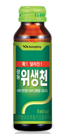 광동 위생천 및 솔표 위청수 에프액 효과 (feat. 임산부도 까스 활명수 먹어도 될까, 편의점소....
