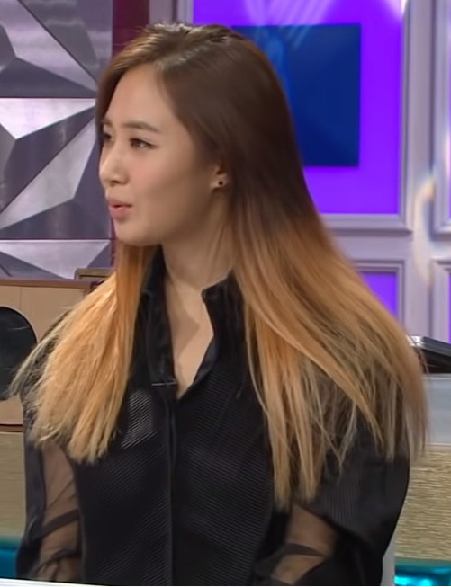 권유리 아는형님 오빠 박소담 <b>소녀시대</b> 라디오스타