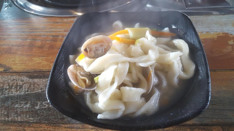  강화도4900원즉석손칼국수