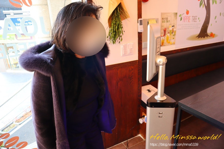 조아커피 사진 3