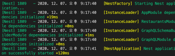 Nest GraphQL Auto refresh reload 서버 자동 재가동