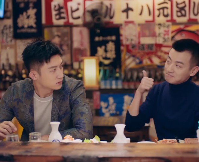  내가 너 어떤 점에 감탄 하는 줄 알아? 幸福触手可及 행복촉수가급