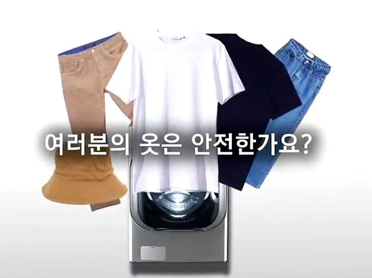  (나노쉴드K99 섬유항균제) 섬유유연제 샘플 체험단 모집