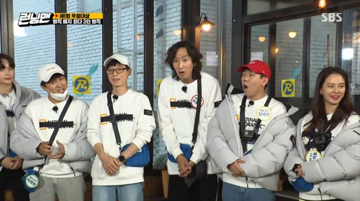  중국에서 런닝맨 불매운동 조짐 해도해도 너무한 중화사상