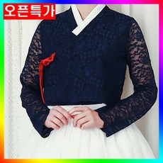  가격착한 예닮한복 인기목록 . 아.시.겠.어.요?