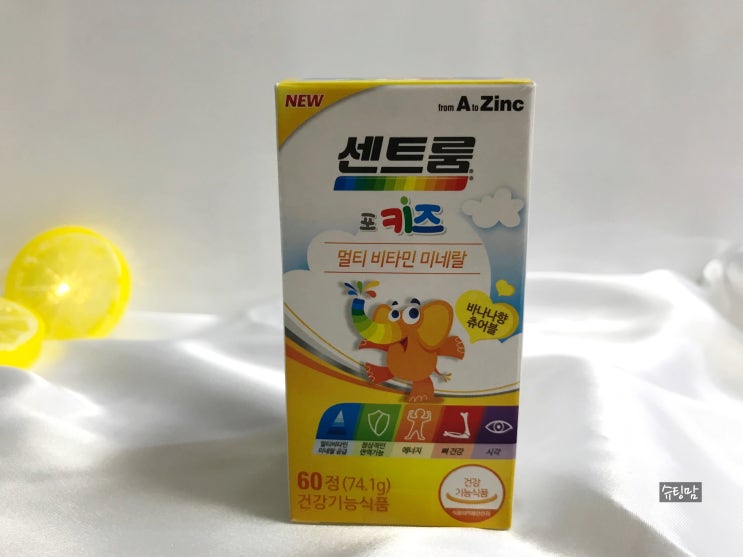  센트룸 포 키즈 어린이멀티비타민 바나나향 츄어블정