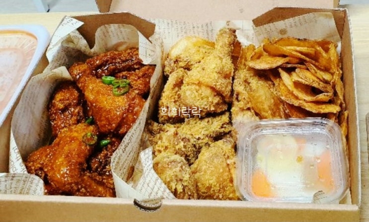  솔직후기)순수치킨 역촌점 /최대로 할인받는 방법