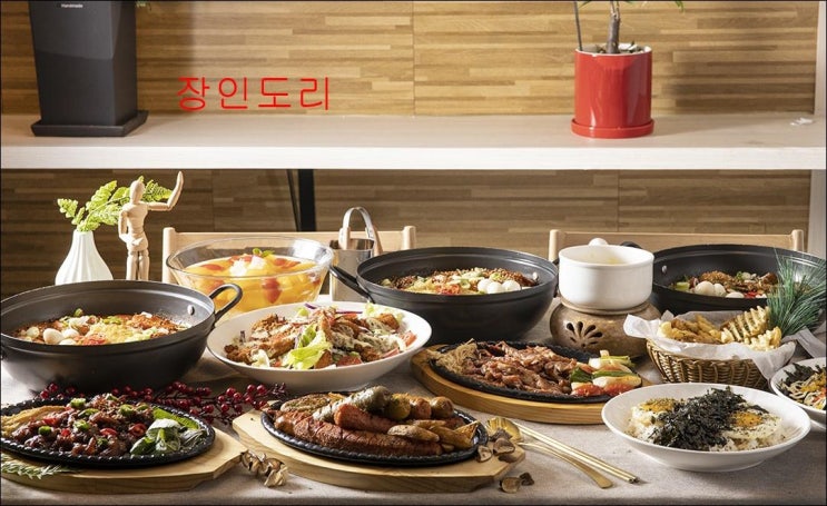  해운대기장닭목살 맛있는 자리한 날
