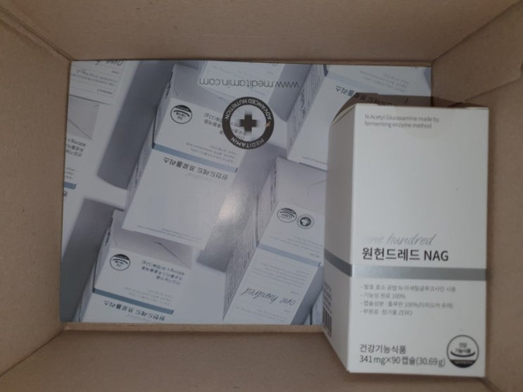  관절영양제 원헌드레드 NAG: 피부보습 및 손목통증에도 좋아요.