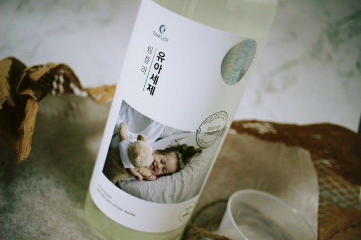  팅클러 천연유아세탁세제 : 자극없는 신생아 세제