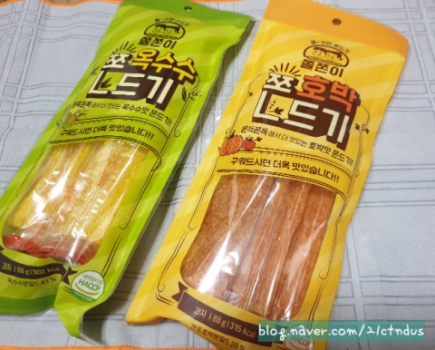  쫄~깃한 쫀드기 : [래트로갬성] 쫄쫀이 옥수수맛 호박맛 쫀드기 먹방기 -