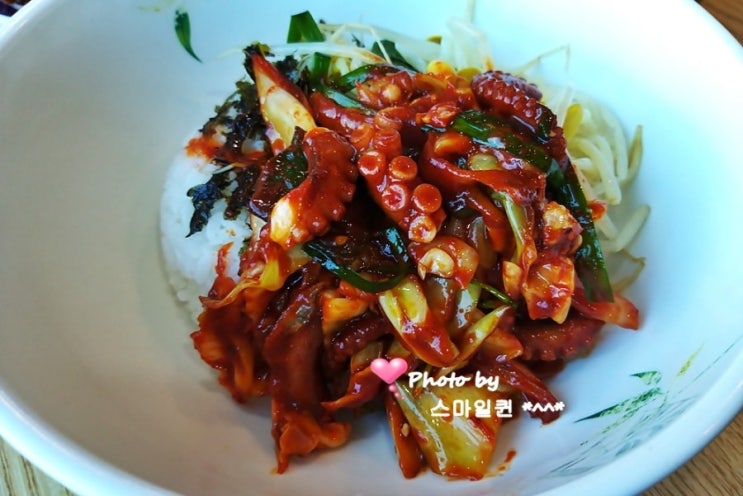  수지 풍덕천동 외식타운 - 낙지마당~