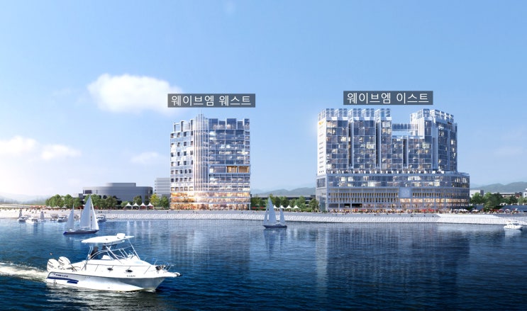  사실 웨이브엠은  "웨이브엠 이스트"와 "웨이브엠 웨스트"로 나눕니다.