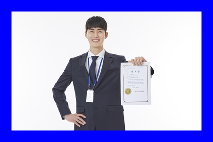ISO45001 인증을 통한 기업 신뢰 확보