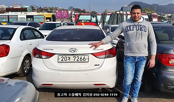  2012년식 아반떼 MD 중고차수출 보내기!!!(이럴땐 폐차보다 중고차수출업체 보내세요)