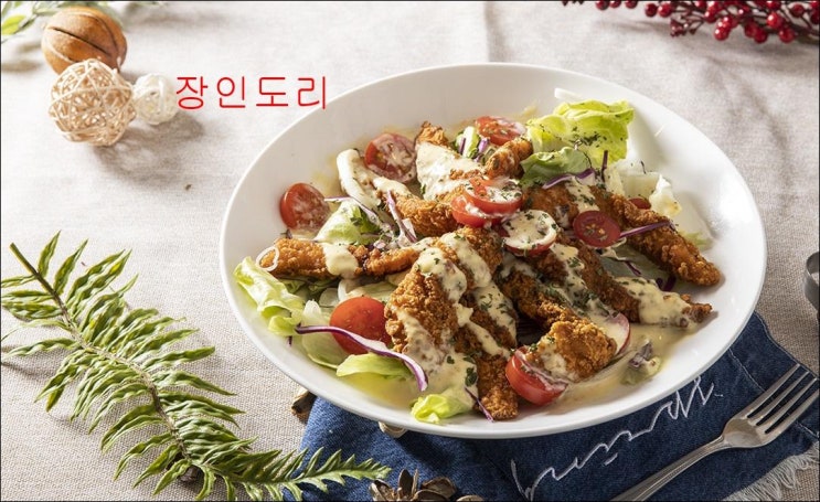  센텀닭발 맛있는 자리한 날
