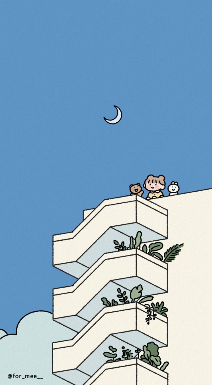  블로그 시작