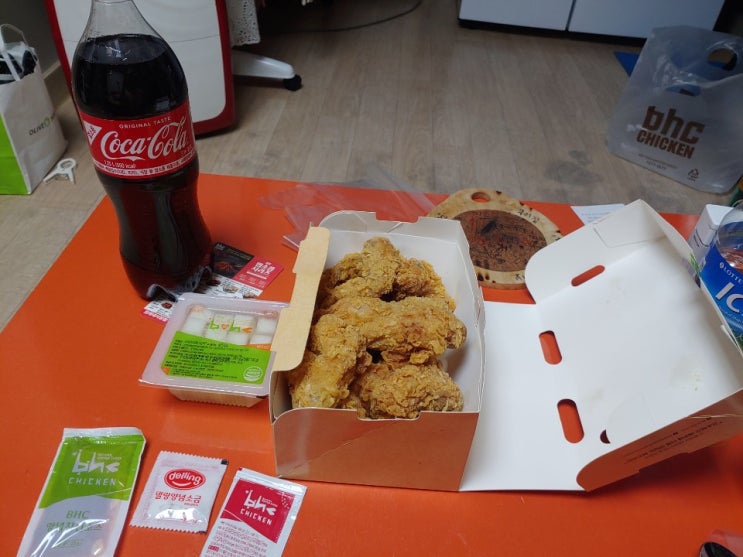  [공짜치킨][BHC] 헌혈카페에서 받은 치킨 냠냠 먹기.