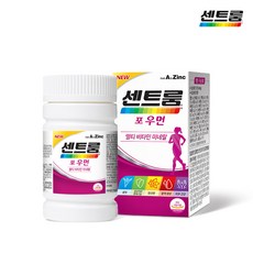  소유하고파 제주항공권땡처리 10개 선정 신랑이 너무 좋아해요