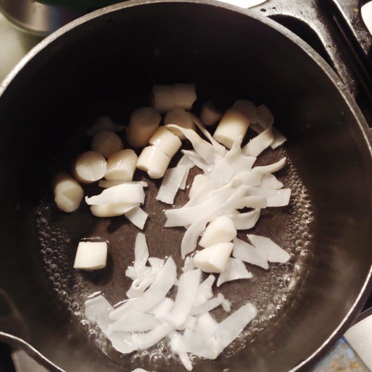  반려견 떡볶이(feat.아이허브)