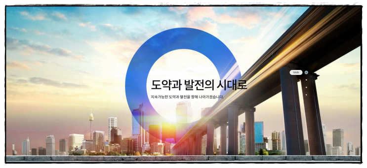  재벌투자연구소 리딩 확실하네요. 한일홀딩스 매도하고 엄청난 수익을 얻었습니다.