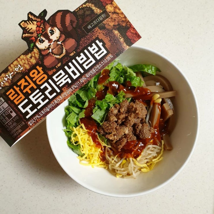  CU덕후  CU 편의점 신상 람쥐왕도토리묵도시락 후기