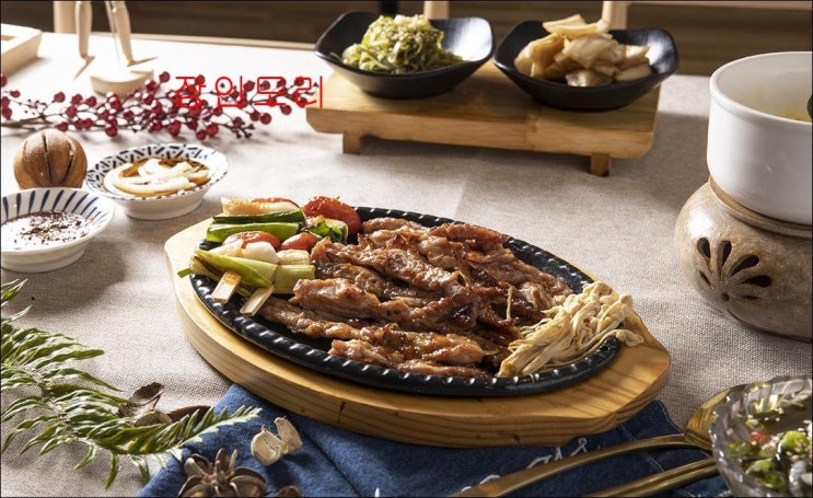  해운대장산역맛집 맛있는 이시간