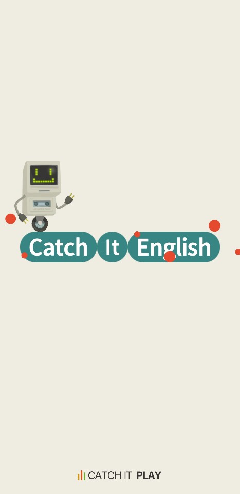 'Catch it English' 사용 후기(1년 '켓치잇 잉글리시' 사용 후기)