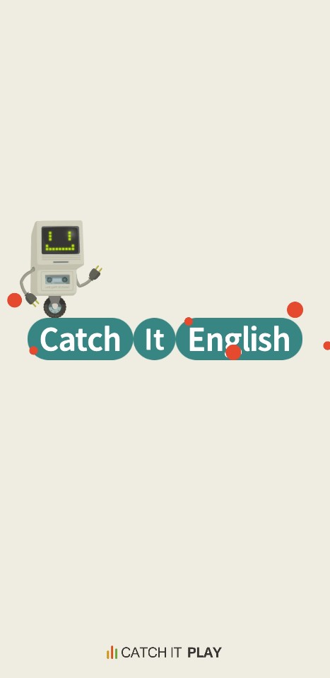  'Catch it English' 사용 후기(1년 '켓치잇 잉글리시' 사용 후기)