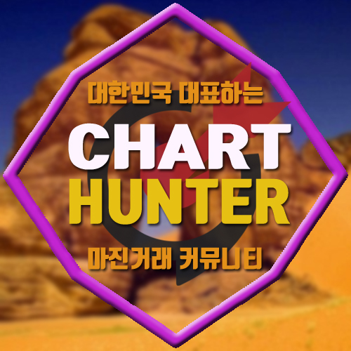  더트레이드 fx코리아 IQ Option 코리아트레이딩 포켓옵션 올림프트레이드 코리아옵션 탑스탁 고흐지사 바이너리코리아 jj에셋 바이너리옵션 마진거래커뮤니티 fx판 ibf fx고흐
