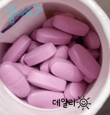  가사.육아로 지친 엄마들은 센트룸포우먼