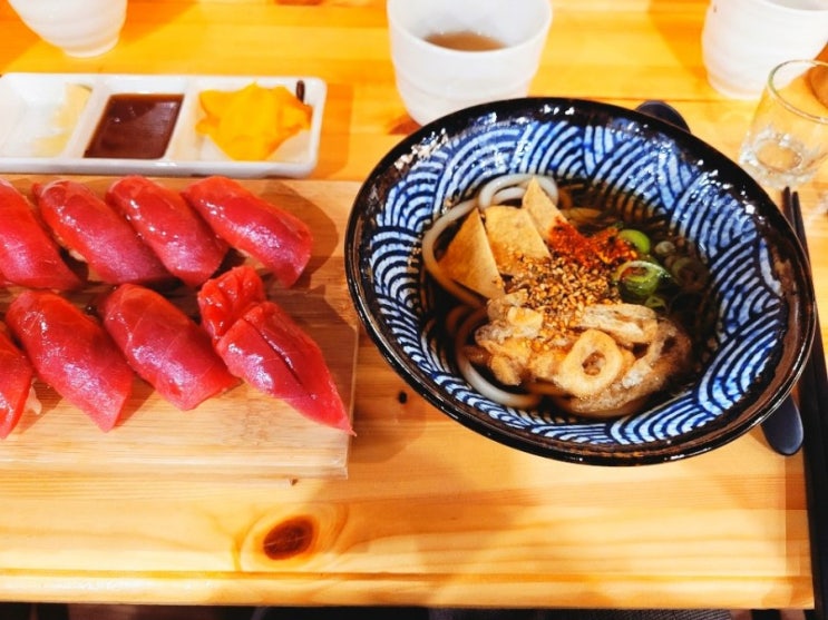  음성 금왕 맛집(일식집) - 모모우라 초밥