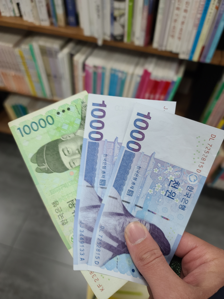  알라딘 중고서점 가서 1만2천원 벌고왔습니다..