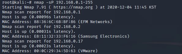  Vulnhub(해킹)- Kioptrix level3
