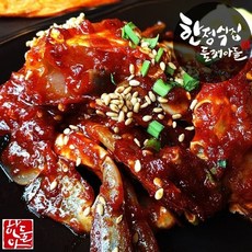  가성비 양념게장 10가지