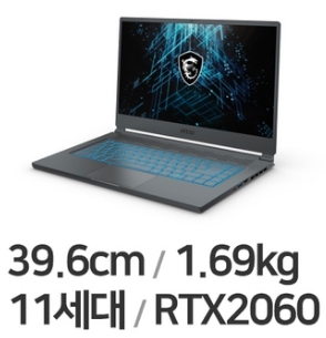  MSI Stealth 15M A11SEK 추천 휴대성 좋은 게이밍 노트북