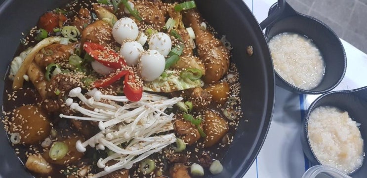  좌동닭요리 또 생각나네 즐거운 이곳