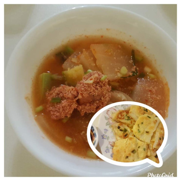  달큼한 가을 무우 전과 칼칼한 명란젓 무우찌게