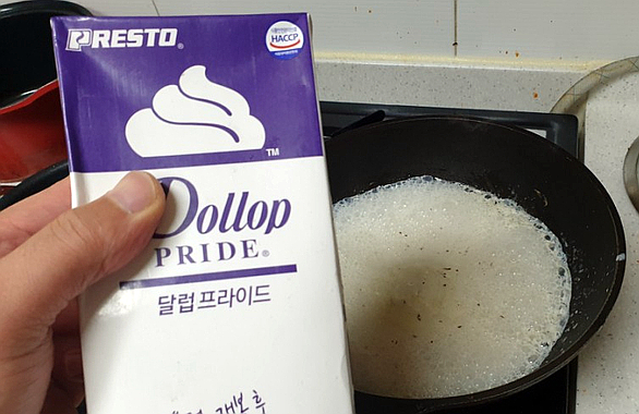  크림 파스타 소스로 만드는 "크림 떡볶이"